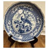 Signed Blue/White Oriental Porcelain Platter