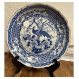 Signed Blue/White Oriental Porcelain Platter/Bowl