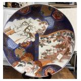 Large 18inch Oriental Porcelain Platter