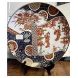 Large Hand Painted Gold Imari Porcelain Platter