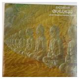 Decades Oreress  Album