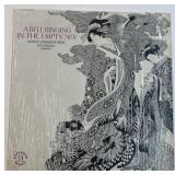 Japanese Shakuhchi Music  Album