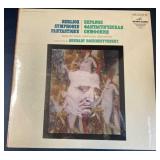 Unopened Berlioz Symphonie record