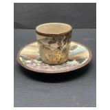 Vintage Asian Signed Cup & Saucer