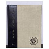 1964 Radford HS Yearbook Honolulu