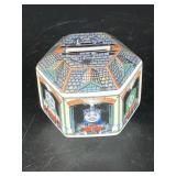 Rare Wedgwood Fine Porcelain Bank