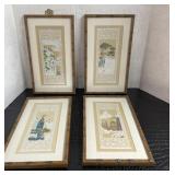 4 Framed Asian Paper Art (Watercolors) detail