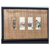 Framed Asian Artwork