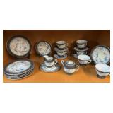 Amazing 21 Piece Sango. China Tea Service