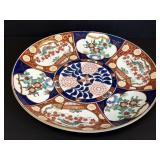 Vintage plate
