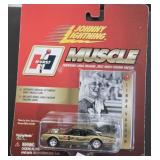 Vintage matchbox car