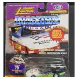 Vintage matchbox car
