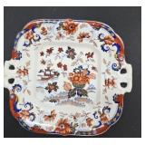 Pierced Double Handled Porcelain Platter/Tray