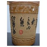 Asian Themed Ceramic Porcelain Umbrella Stand