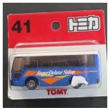 Vintage matchbox car