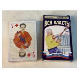 Playing Cards Russia The Elect Boris Eltsin