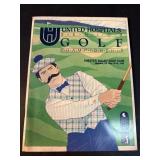 1985 United Hospitals Senior Golf Champ
