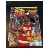 1994 NBA Inside Stuff Sweet Dream!