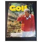 1990 Philadelphia Golf The Bear