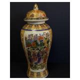 Asian vase