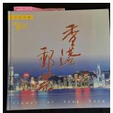 Stamps of Hong Kong