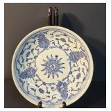 Antique Chinese Blue & White Floral Plate