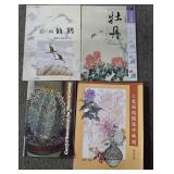Chinese Books