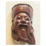 Carved Asian Mask