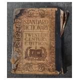 Vintage Standard Dictionary Twentieth Century