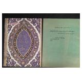 Vintage Persian Books