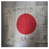 Vintage Asian Art