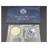 1971 Uncirculated 40% Silver Dollar Coin