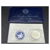 1971 Uncirculated 40% Silver Dollar Coin