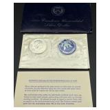 1971 Uncirculated 40% Silver Dollar Coin