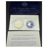 1971 Uncirculated 40% Silver Dollar Coin