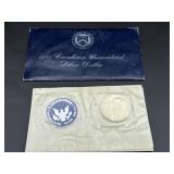 1971 Uncirculated 40% Silver Dollar Coin