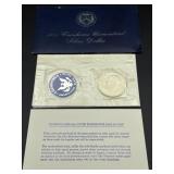 1971 Uncirculated 40% Silver Dollar Coin