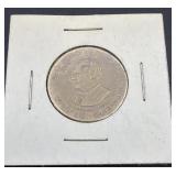 William McKinley Memorial Medal 1901