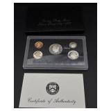 United States Mint Silver Proof Set 1997