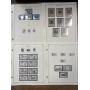 Private Stamp collector Auction