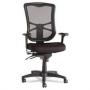 Elusion Series Mesh High-Back Multifunction Chair