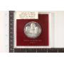BIDALOT COIN AUCTION ONLINE MONDAY JUNE 8TH, 2026 AT 7 PM EDT