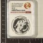 BIDALOT COIN AUCTION ONLINE MON. JUNE 15TH, 2026 AT 7 PM EDT