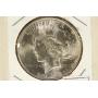 BIDALOT COIN AUCTION ONLINE MONDAY MAY 4TH AT 7:00 PM EST.