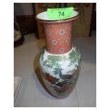 VINTAGE? JAPANESE SATSUMA VASE 12"
