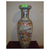 ASIAN VASE (CHIP ON RIM - 23 1/2") **NO SHIPPING >