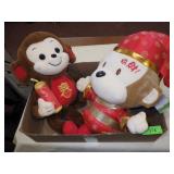 PLUSH ANIMAL FROM CHINA (1 W/ TAG)