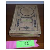 VINTAGE BOOK - GULLIVERS TRAVELS SIGNED 1878