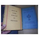 VINTAGE RUSSIAN COOKBOOK, 1946 LOST TREASURES >>>