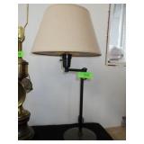 ADJUSTABLE LAMP